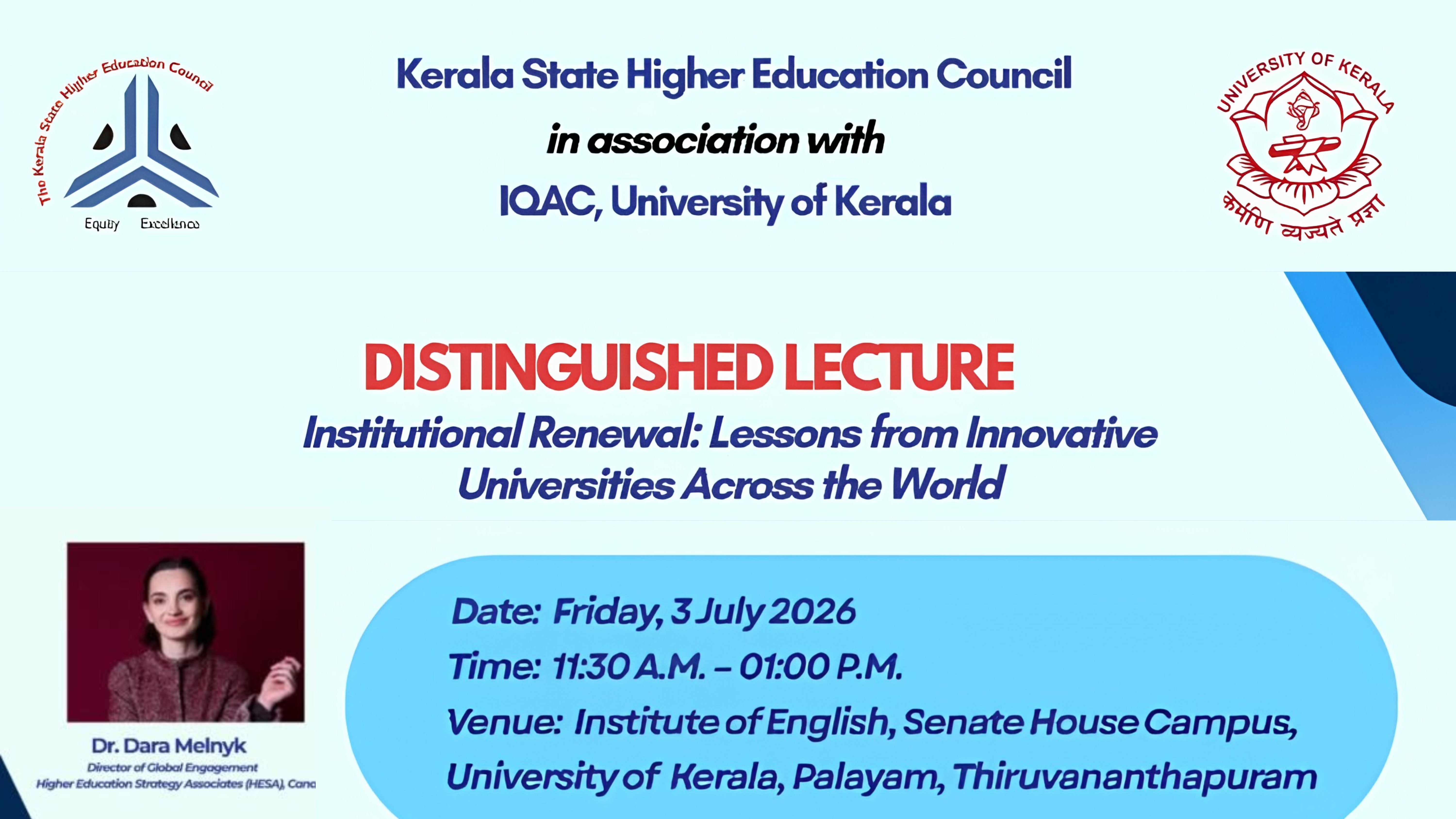 Distinguished Lecture
