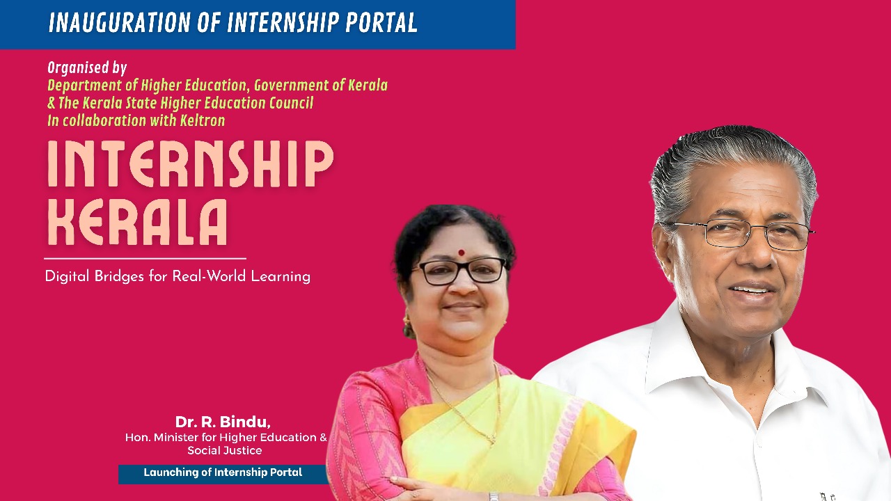 Inauguration of Internship Portal.