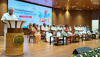 National Convention on Draft UGC Regulations, 2025